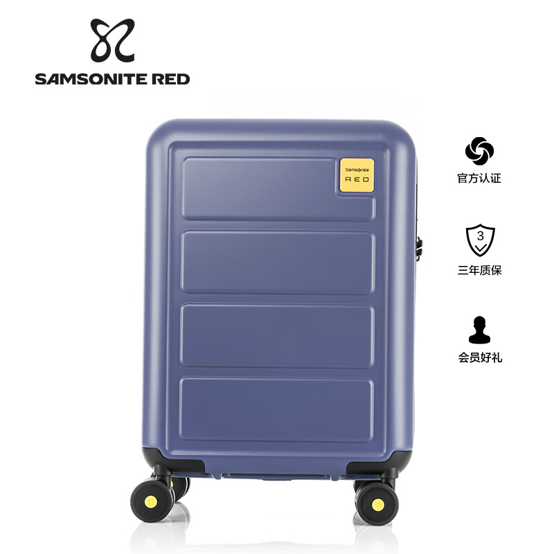 Samsonite Trolley Case Large Capacity Suitcase Men's and Women's Travel Case Spinner Carry-on Case Fashionable Pressure Resistance Password Box HG1 Ocean Blue 25 Inches