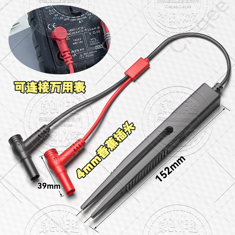 Cleqee multimeter test pens, multifunctional replaceable needle silicone test pens, extra soft, electric pen test lead kit, extra sharp test pens P1503E (replaceable needles + accessories)
