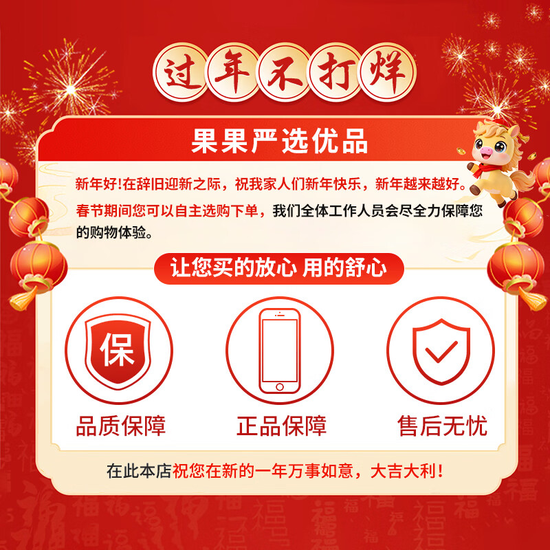 Apple is open during the Spring Festival, interest-free and zero down payment, Apple iPhone 16/15/14/13/12/11/X series, Bank of China Netcom, second-hand mobile phones, Apple, second-hand iPhones, Apple iPhone 11, interest-free + accessories gift pack, color/memory, refer to the quality inspection report, ready stock for quick delivery