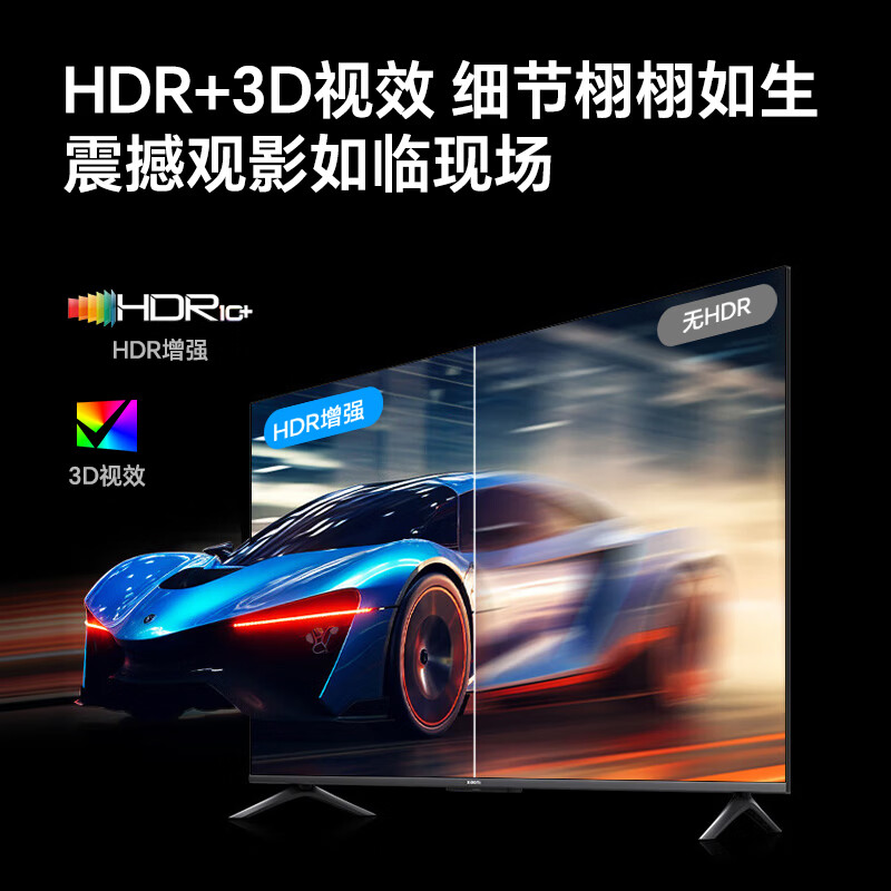 Shengwei HDMI cable version 2.1 2 meters 8K60Hz 4K240Hz laptop set-top box display projector video connection cable AHH4020G compatible with HDMI2.0