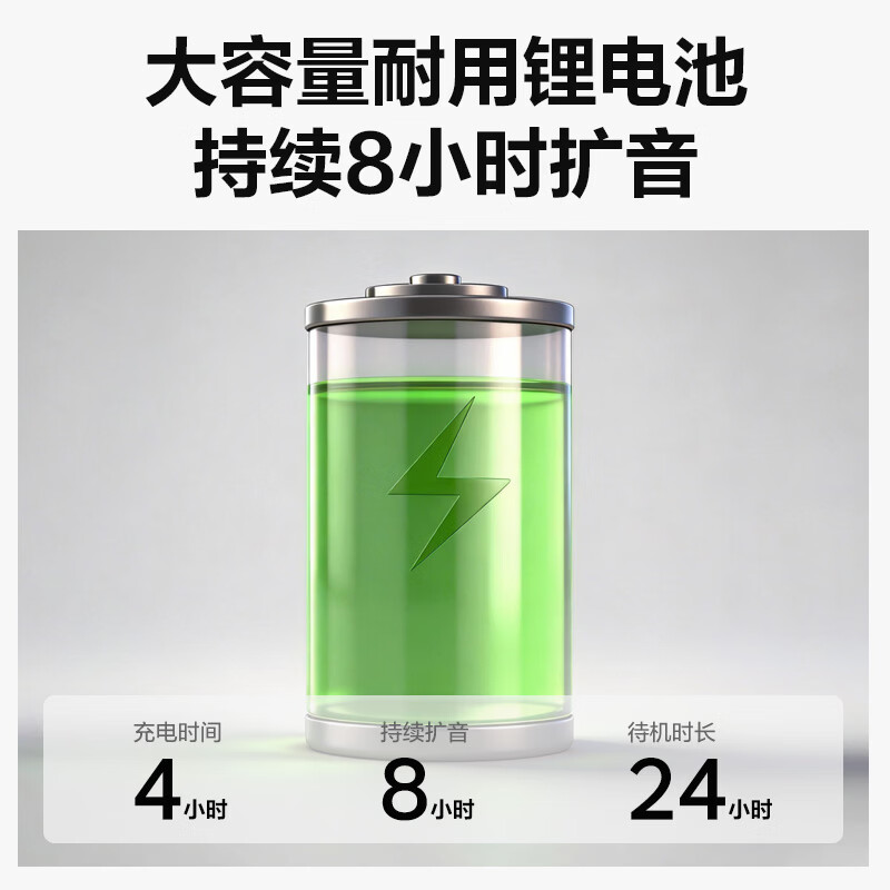 Huixiang HN-50 amplifier wireless large speaker handheld megaphone high-power outdoor recording speaker small portable rechargeable