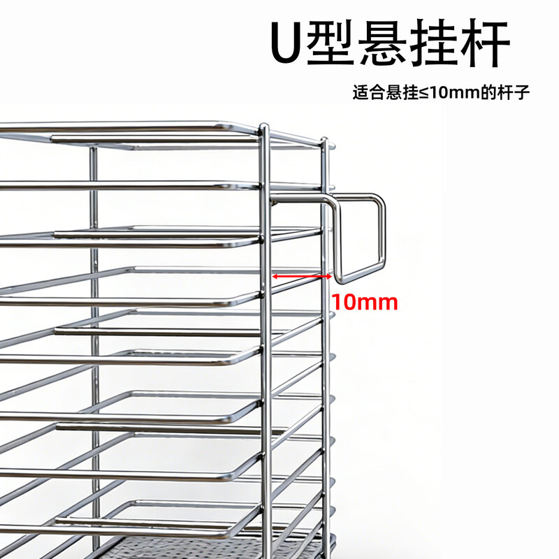 Spence chopstick cage hanging chopstick barrel drain chopstick cage for knife, fork and spoon tableware storage rack dishwasher chopstick basket mildew-proof hanging chopstick cage/stainless steel