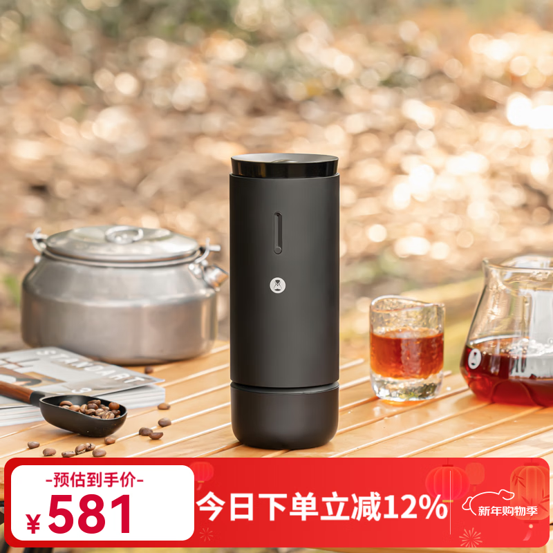 Taimo Small Tornado Portable Electric Coffee Grinder Compatible with Hand Brewed Italian Outdoor Camping Coffee Machine Grinder Small Tornado 01S Portable Electric Grinder | Black