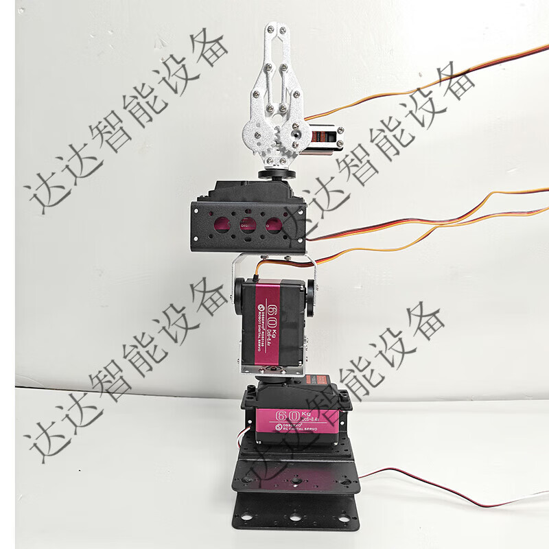 Zhu Xiaobao stm32 four-axis robotic arm programmable servo high-torque robot development kit arduino robotic arm custom model 4 degrees of freedom robotic arm with 60KG servo