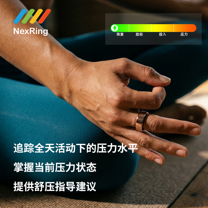 Lingtuo Smart Ring Cardio New Technology ECG Monitoring AI-ECG Diagnosis Ring Blood Pressure Blood Sugar Sleep Heart Rate Blood Oxygen Pressure Menstrual Waterproof Health Brushed Gold No. 8 (Circumference 58.09mm)