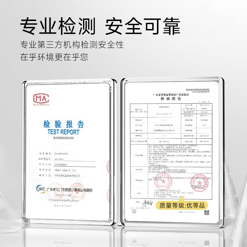 Clean and Soft Blossom Tissue Flexible Tissues 3-layer 100 Tissues*6 Pack Facial Tissues Not Easily Broken When Wet