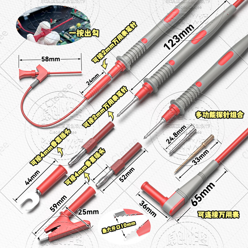 Cleqee multimeter test pens, multifunctional replaceable needle silicone test pens, extra soft, electric pen test lead kit, extra sharp test pens P1503E (replaceable needles + accessories)