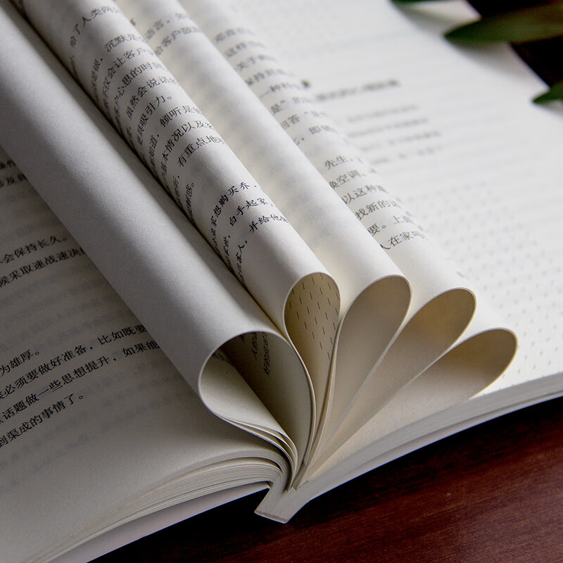 Sales Psychology Psychology in Sales (Sales Psychology Course) Sales is about getting people involved, playing with emotional intelligence and attacking the mind.