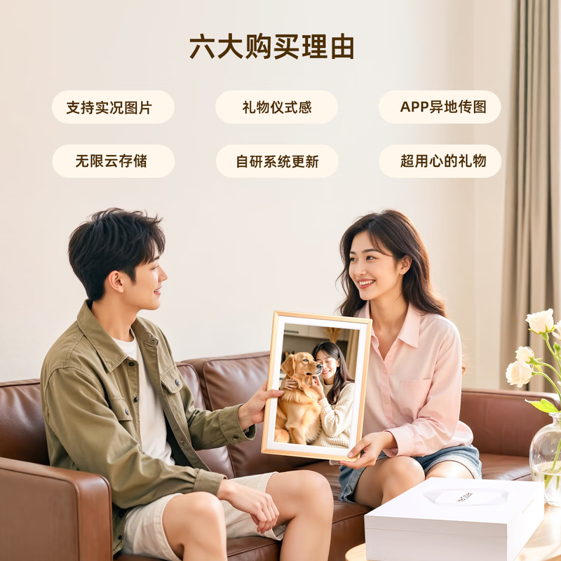 ARZOPA 10.1-inch digital electronic photo frame, smart cloud photo frame, electronic photo album, photo and video touch playback, wall hanging/table setting, Valentine's Day gift