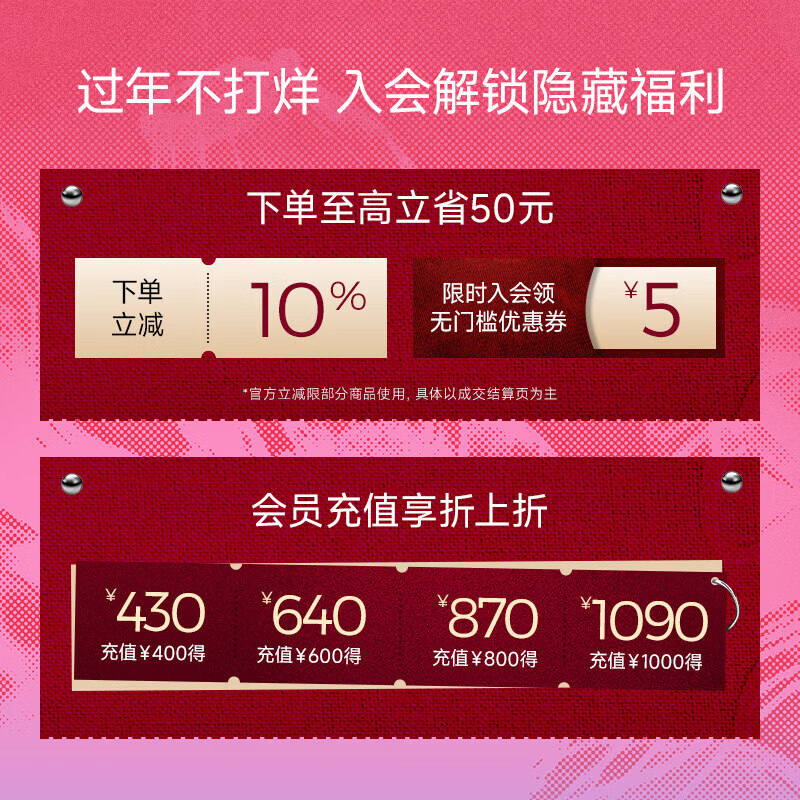 Littleondine liquid highlighter 01 matte apricot white + 02 gray shadow light brown concealer, brightening and spot concealing Valentine's Day gift