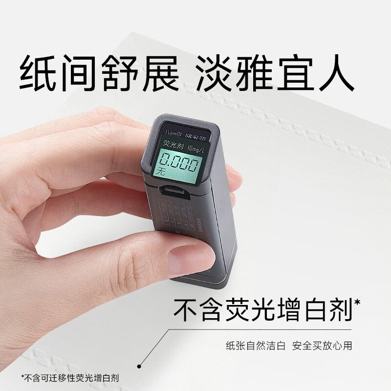 Clean and Soft Blossom Tissue Flexible Tissues 3-layer 100 Tissues*6 Pack Facial Tissues Not Easily Broken When Wet