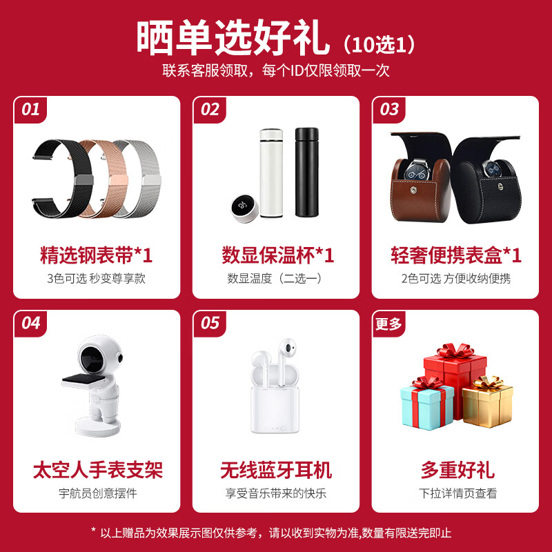 Huawei (HUAWEI) watch WATCH FIT 4 Valentine's Day gift, sports smart health management, Bluetooth calling, light and thin NFC access control, transportation payment, free male and female friends Pro3, Yuedong Bai丨 free customized watch strap + exquisite dial