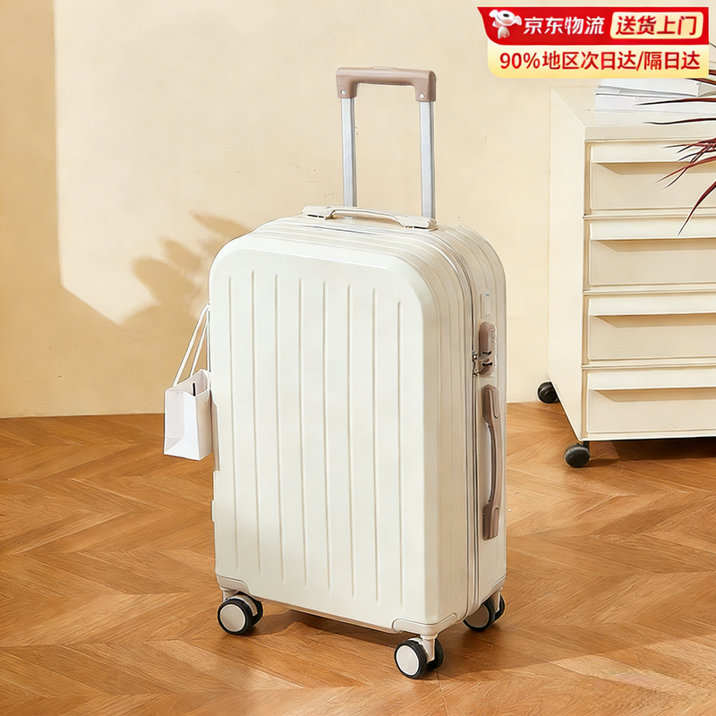 Luggage trolley case student suitcase combination lock strong and durable 20 inches 22 inches 24 inches 26 inches men's and women's suitcase milk white basic model 90% area next day delivery 20 inches no hooks no side handles - can board the plane