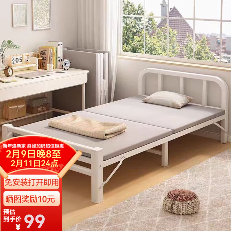 Xingqibao Folding Bed Household Single Bed Adult Office Lunch Break Bed 1.2m Hard Board Bed Extra Bed Portable and Simple 70cm Wide Economical + Thickened Frame