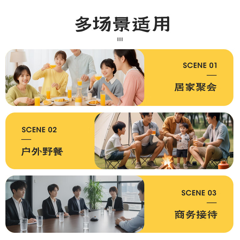 Meiya disposable cups plastic cups 240ml*100 pieces thickened water cups tea cups beverage aviation cups