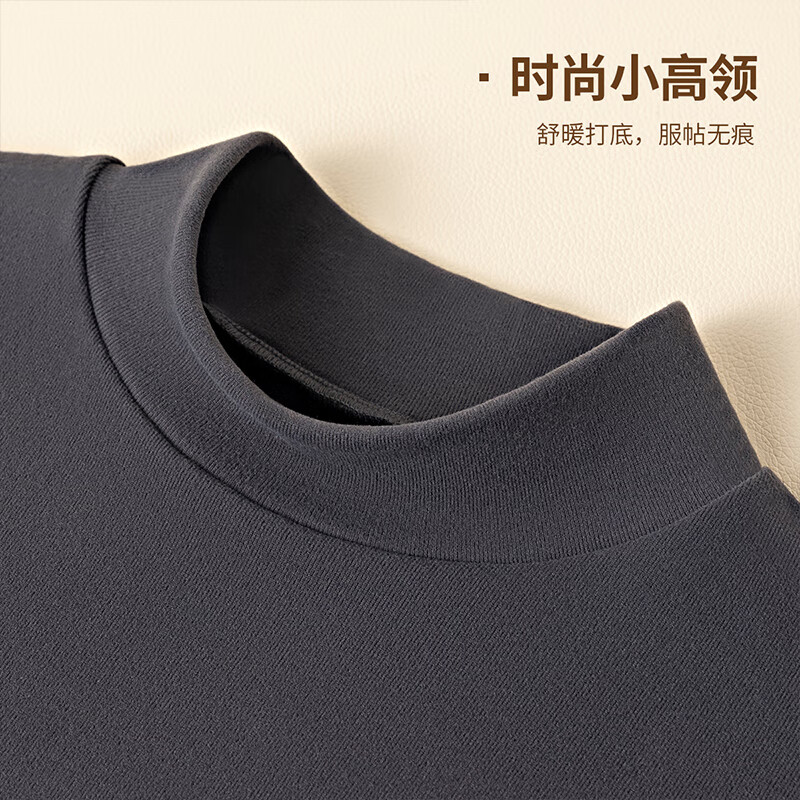 Yu Zhaolin Der velvet bottoming shirt men's half turtleneck winter thermal underwear black gray inner layer autumn and winter thin long-sleeved round neck top