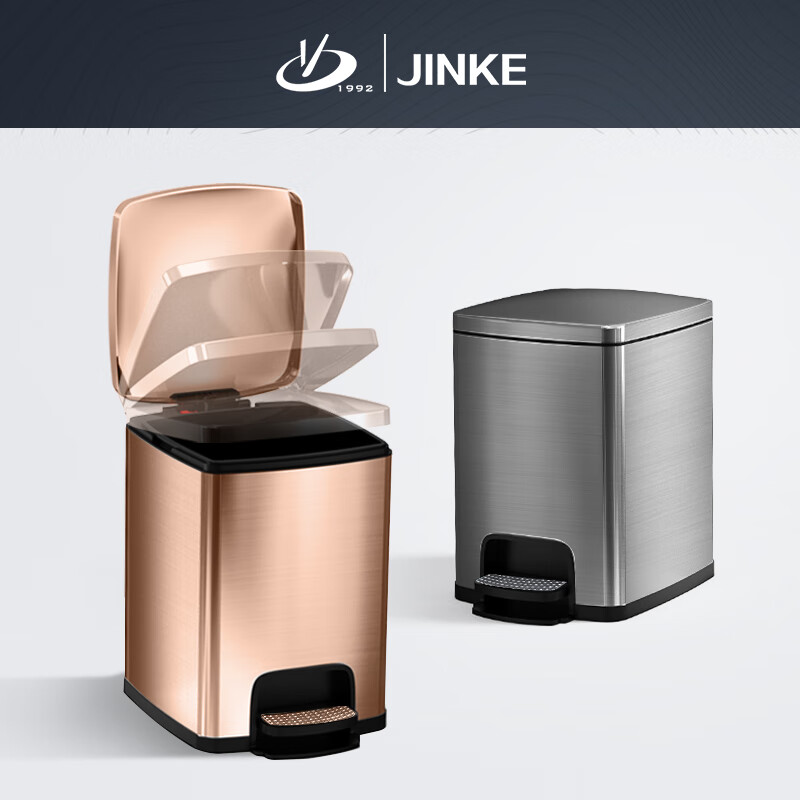 Jinke stainless steel trash can foot-operated with lid large commercial office hotel small kitchen bedroom flip-top light luxury living room sanitary bucket sand silver steel 20 liters