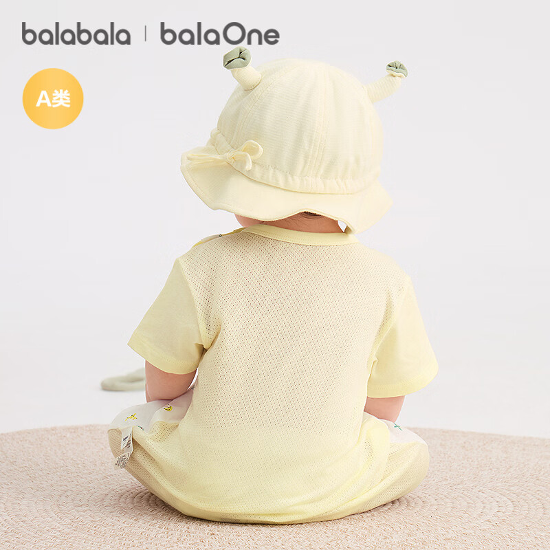 Balabala children's clothing children's jumpsuits baby romper 2026 new fake two-piece fashionable baby clothes for boys and girls