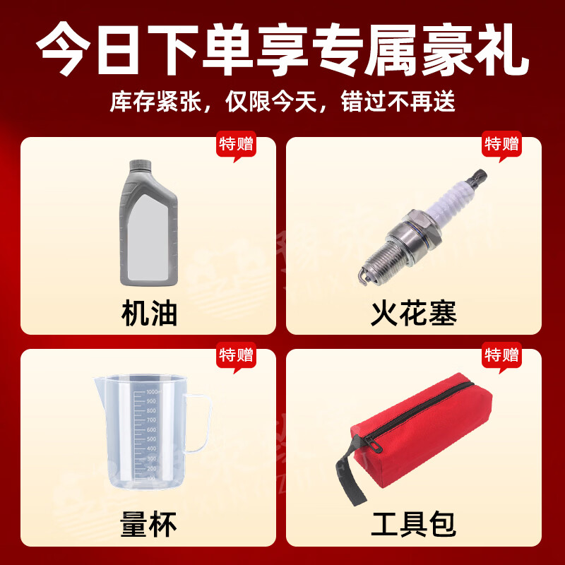 Yuyingzhifu small micro tillage machine agricultural gasoline rotary tillage machine Zongshen power tillage machine for the elderly special plowing and weeding rotary tillage machine four-stroke four-row loosening wheel
