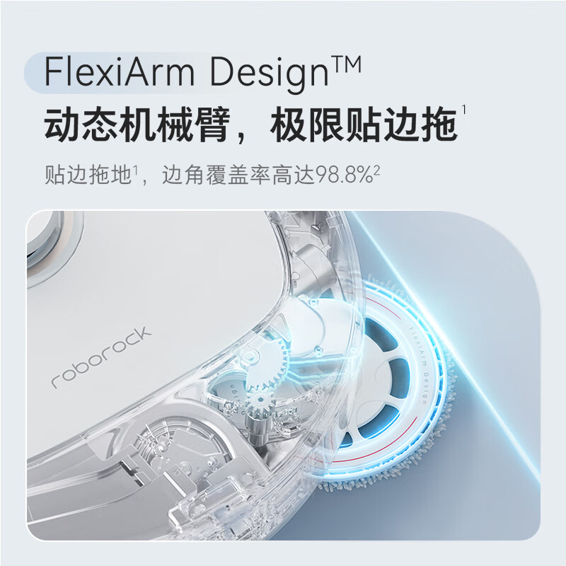 Roborock sweeping and mopping all-in-one sweeping and mopping robot P10S Pure sweeping, mopping, washing and drying all-in-one machine, automatic dust collection, cleaning, washing, mopping, drying and rehydration, wiping and mopping, fully automatic robot P10S Pure with water loading and unloading