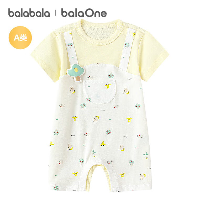 Balabala children's clothing children's jumpsuits baby romper 2026 new fake two-piece fashionable baby clothes for boys and girls