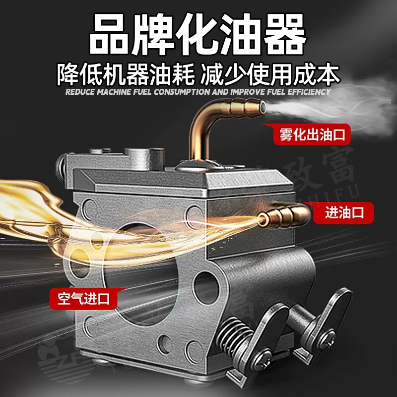 Yuyingzhifu small micro tillage machine agricultural gasoline rotary tillage machine Zongshen power tillage machine for the elderly special plowing and weeding rotary tillage machine four-stroke four-row loosening wheel