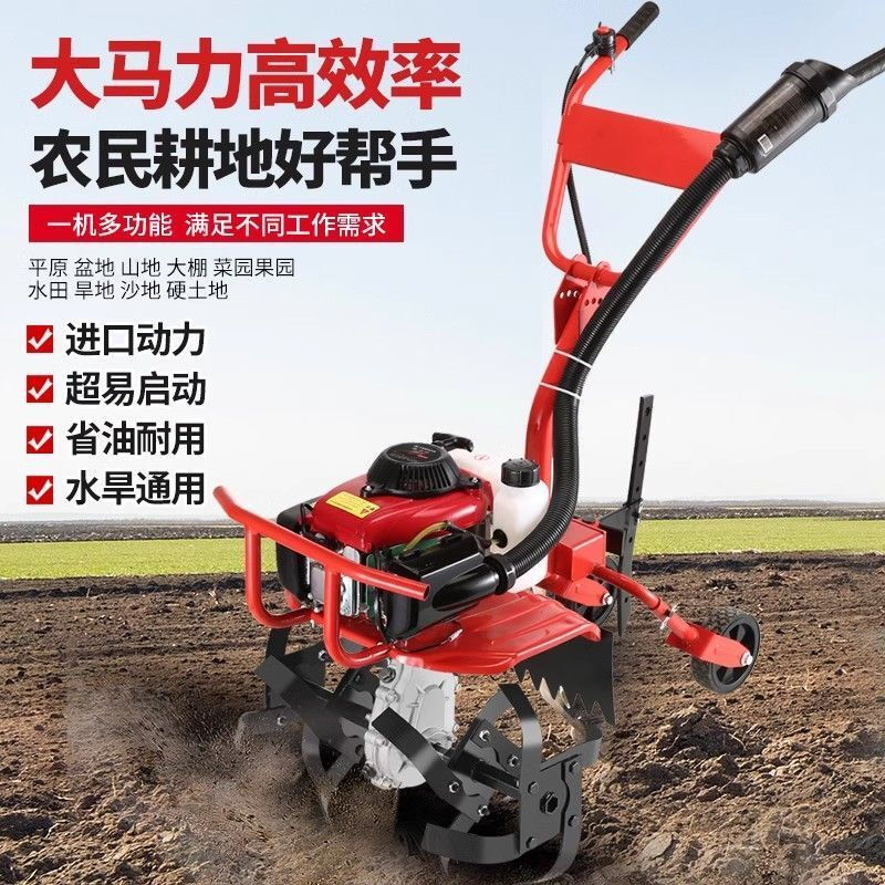 Wuyang Honda mini tillage machine small gasoline household four-stroke soil loosening paddy field weeding and trenching machine plowing and rotary tillage Honda flagship upgrade model ten years warranty four-stroke high power + loosening wheel + luxury gift