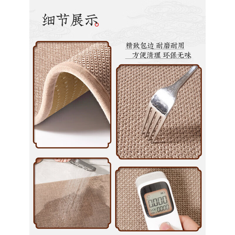 NOLIN bay window mat window sill mat universal for all seasons 2026 new Japanese style imitation cotton and linen window sill mat bay window mat customizable for sleeping Salima memory foam 1.5 four seasons - style woven beige Four seasons thickness 1.5cm 80cm*210cm
