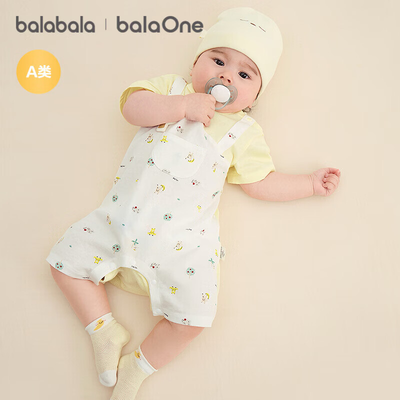 Balabala children's clothing children's jumpsuits baby romper 2026 new fake two-piece fashionable baby clothes for boys and girls