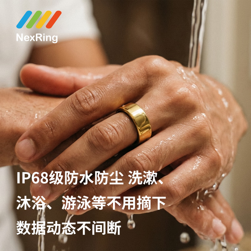 Lingtuo Smart Ring Cardio New Technology ECG Monitoring AI-ECG Diagnosis Ring Blood Pressure Blood Sugar Sleep Heart Rate Blood Oxygen Pressure Menstrual Waterproof Health Brushed Gold No. 8 (Circumference 58.09mm)