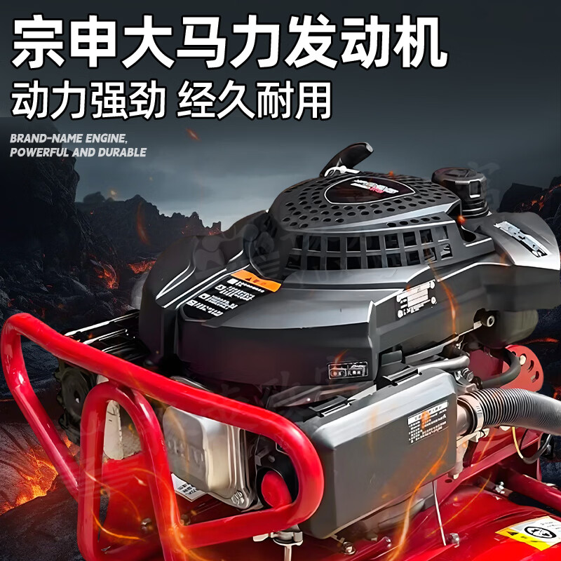 Yuyingzhifu small micro tillage machine agricultural gasoline rotary tillage machine Zongshen power tillage machine for the elderly special plowing and weeding rotary tillage machine four-stroke four-row loosening wheel