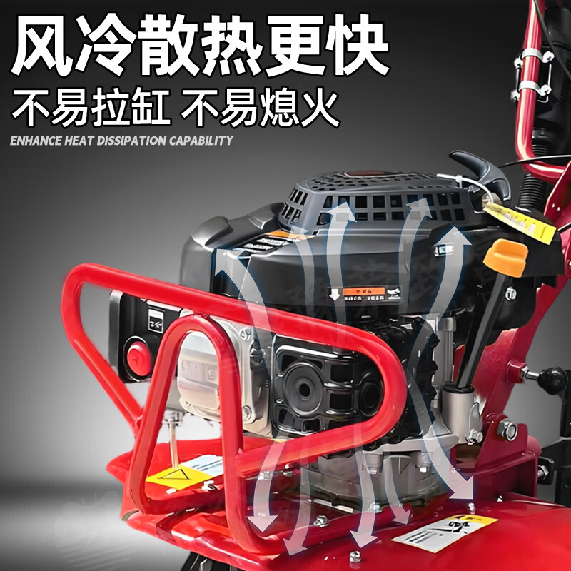Yuyingzhifu small micro tillage machine agricultural gasoline rotary tillage machine Zongshen power tillage machine for the elderly special plowing and weeding rotary tillage machine four-stroke four-row loosening wheel