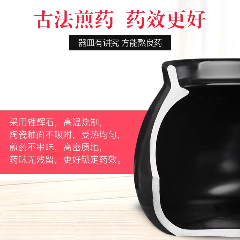 Hangfang decoction casserole to boil Chinese medicine pot, open fire ceramic pot, decoction pot, Chinese medicine pot, decoction casserole, Chinese medicine pot, boiling pot, 4L medicine pot F, medicinal materials within 400g 4L