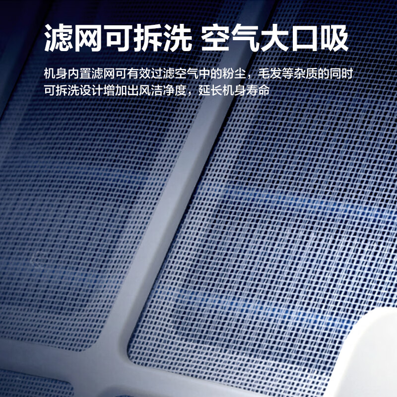 Gree (GREE) can handle the whole house in one machine. Dehumidifier, household dehumidifier, moisture-proof and mildew-proof dehumidifier, 40 liters/day, single room 72, intelligent humidity-controlled clothes drying dehumidifier DH40EH