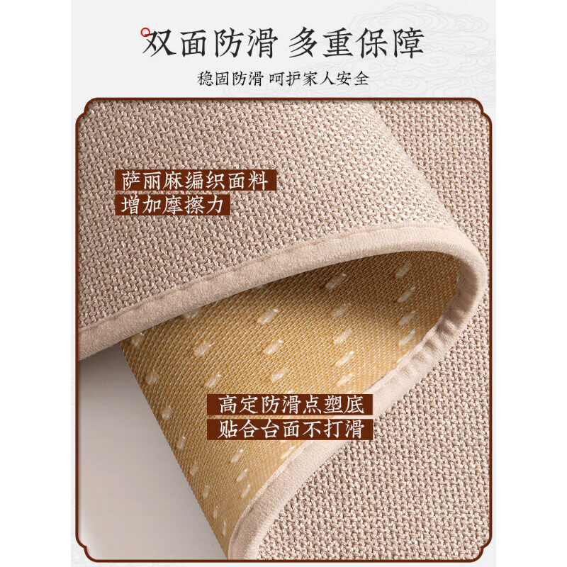 NOLIN bay window mat window sill mat universal for all seasons 2026 new Japanese style imitation cotton and linen window sill mat bay window mat customizable for sleeping Salima memory foam 1.5 four seasons - style woven beige Four seasons thickness 1.5cm 80cm*210cm