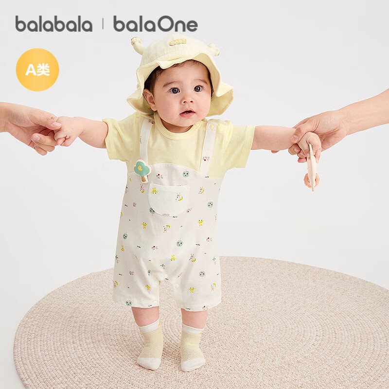 Balabala children's clothing children's jumpsuits baby romper 2026 new fake two-piece fashionable baby clothes for boys and girls
