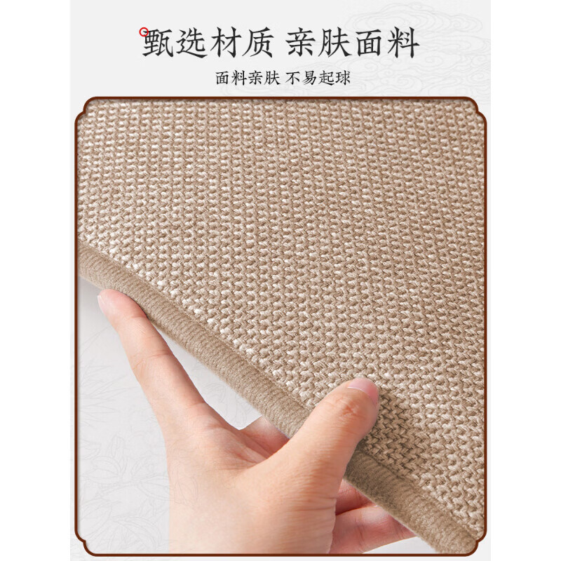 NOLIN bay window mat window sill mat universal for all seasons 2026 new Japanese style imitation cotton and linen window sill mat bay window mat customizable for sleeping Salima memory foam 1.5 four seasons - style woven beige Four seasons thickness 1.5cm 80cm*210cm
