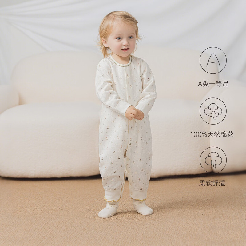 Good Bear baby clothes, long-sleeved onesies, spring and autumn cute boneless pajamas for baby girls, pure cotton bottoming rompers