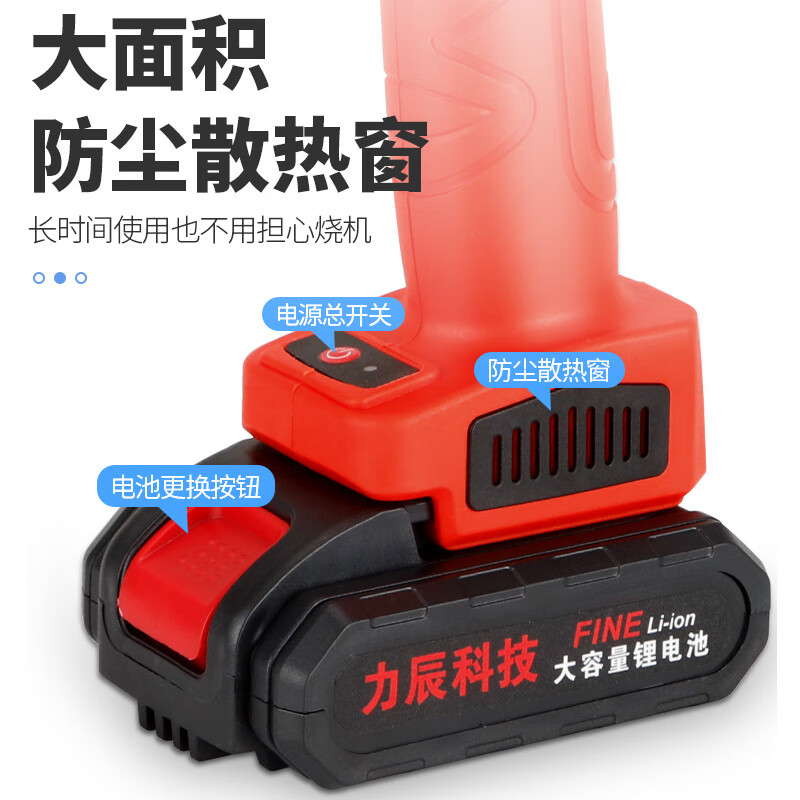 Lichen Technology (lichen) electric garlic scissors for kitchen herbs, multifunctional onions, garlic, minced meat, special scissors, powerful scissors DSJ-198VF multifunctional large twist scissors 1 electric, German brand, multifunctional universal scissors