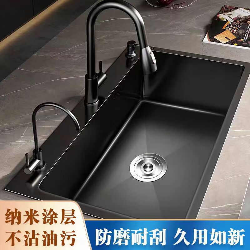 Jiumuwang thickened 304 stainless steel sink large single-slot wash basin home kitchen sink three-hole black nano three-hole basin black 60*45 pull-out + clean faucet package