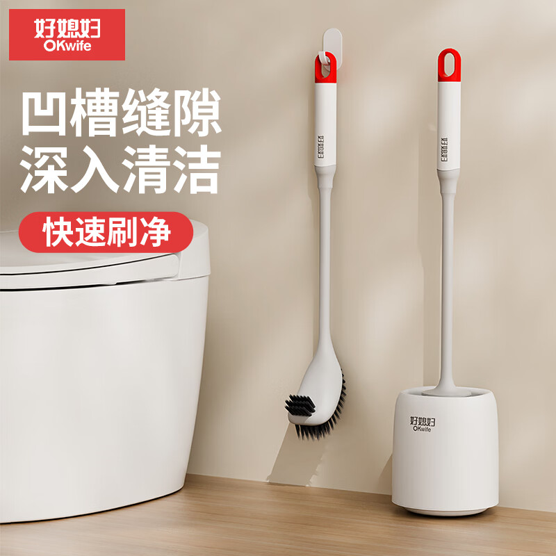 Good wife long handle toilet brush set toilet brush cleaning no dead ends toilet floor brush bathroom gap bathroom double-sided toilet brush