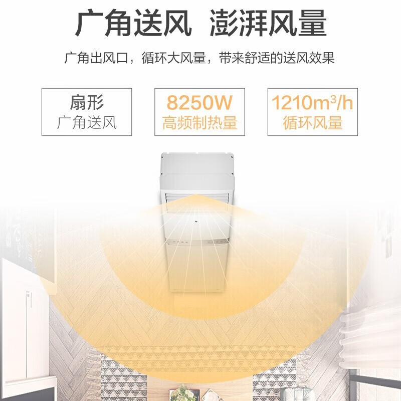 Oaks air conditioner 2 HP, 3 HP, 5 HP P cabinet machine, new energy efficiency, variable frequency heating and cooling, vertical air conditioner cabinet, vertical cabinet air conditioner preferred for home living room and shop, large 3 HP new secondary frequency conversion, commercial model 220V 23-34
