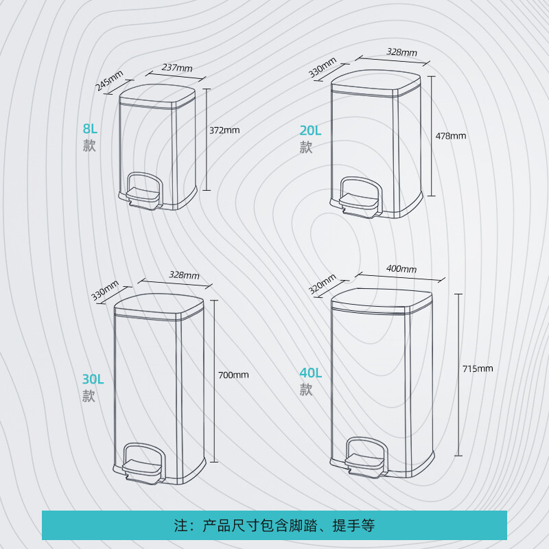 Jinke stainless steel trash can foot-operated with lid large commercial office hotel small kitchen bedroom flip-top light luxury living room sanitary bucket sand silver steel 20 liters