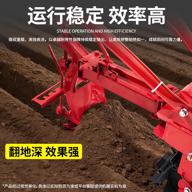 Xipeng crawler chain rail-type diesel micro-tiller multi-functional ditching sowing loose soil farmland agricultural mountain 170 gasoline model 7.5 horsepower + flip plow