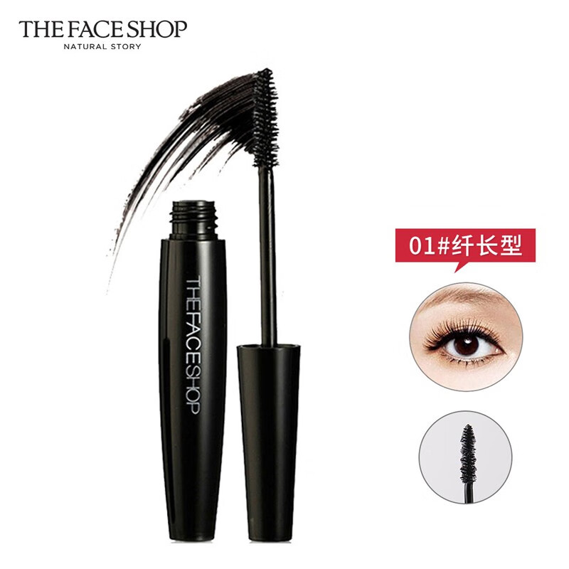 THE FACE SHOP Big Belly Mascara Slim Long Thick Curl 1# Thick Head Slim Long Curl