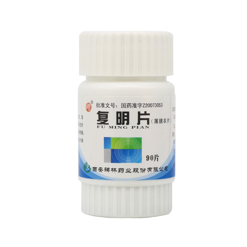 Beilin Fuming tablets 0.31g*90 tablets/box