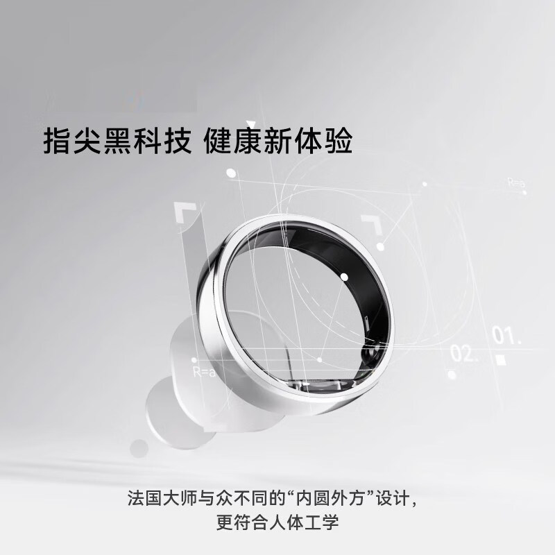 Universal smart ring for Apple mobile phone, good-looking gift for couples, step counting, running, measuring heart rate, blood oxygen, sleep, black, Hipto brand smart ring No. 10 (19.90mm)