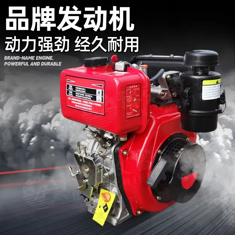 Xipeng crawler chain rail-type diesel micro-tiller multi-functional ditching sowing loose soil farmland agricultural mountain 170 gasoline model 7.5 horsepower + flip plow