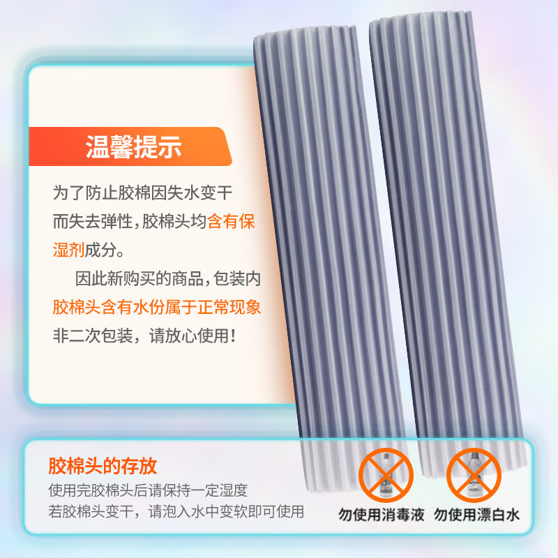 Baijiahaoshi folded collodion mop 28cm 1 head free of hand wash squeeze water handle household sponge absorbent straight from the source free shipping