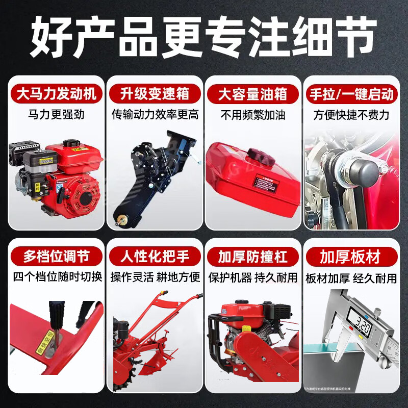 Xipeng crawler chain rail-type diesel micro-tiller multi-functional ditching sowing loose soil farmland agricultural mountain 170 gasoline model 7.5 horsepower + flip plow